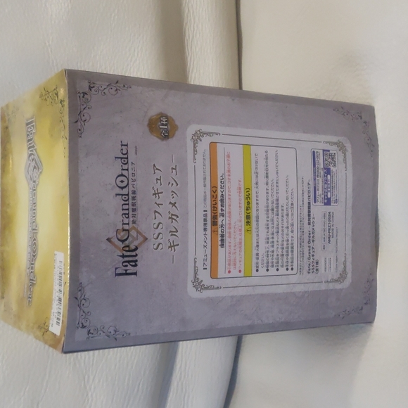 Fate Grand Order - Absolute Demonic Front Babylonia Gilgamesh Figure BNIB - Picture 4 of 7